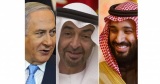 اتفاقية اسرائيل- أبو ظبي ونهاية حلم الامة الواحدة  جواد بولس